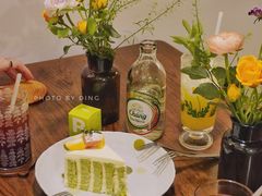 -竹子咖啡bamboo coffee