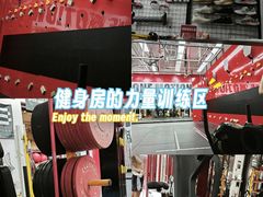 -Stone Motion释动健身