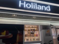 -好利来(团结湖店)