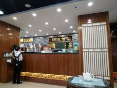 -仁信老铺(北滘店)