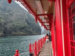 -乌江画廊(彭水苗族土家族自治县)