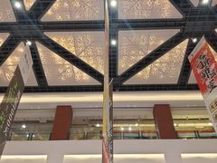 -友谊阳光城