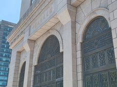 -锦什坊街叁拾伍号大厦