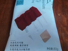-盒马鲜生(王府广场店)