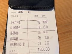 -自己人•宜昌菜(水悦城店)