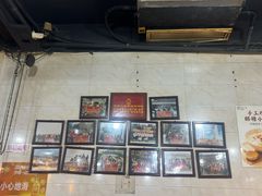 -牛华八婆麻辣烫(起源店)