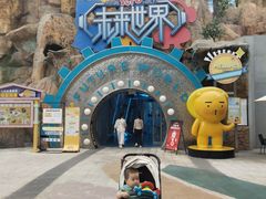 -弘阳·未来世界(弘阳广场店)