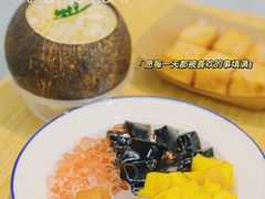 -豆豆冰室·地道招牌椰子冻(大良店)