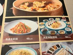 -顺鹅季·非遗烧鹅(六道口店)
