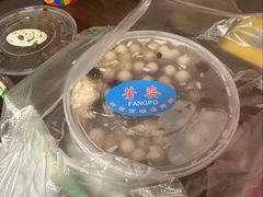 -芳婆糕团店(王府大街店)