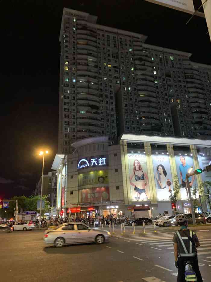 天虹(创业店)-"[调皮]『surprise』万万没想到,."-大众点评移动版