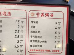 -堂上堂(益民街店)