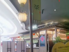 -绿茶餐厅(南昌王府井店)
