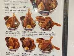 -虹梅食堂·爱蝦乃家