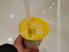 -7分甜(苏州中心店)