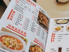 -精悦蓉(松江万达广场店)