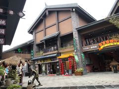 -清远熹乐谷温泉度假酒店