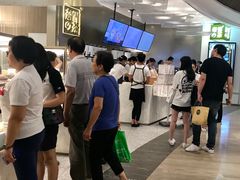-奈雪的茶(市百一店)