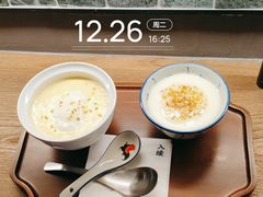 -RUXU入续鸳鸯糖水铺(万菱汇店)