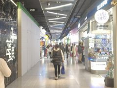 -南京时尚莱迪购物广场(正洪街店)