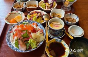 Lunch Set