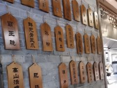 -周师兄大刀腰片火锅(解放碑总店)