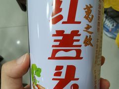 -老味道餐厅(江山店)