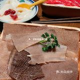 今天你吃火锅了吗？
