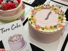 -山与蓝·轻糖鲜果蛋糕(勒泰店)