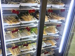 自助取餐区-拈签一笑黄牛肉辣卤串串