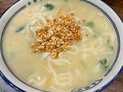 -老雒阳面馆·水席(定鼎门店)