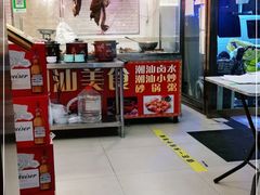 -潮州菜馆(十里河店)