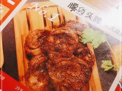 -腰子哥烤串(石佛营炫特店)