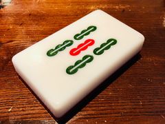 -成都你六姐·牛肉冒菜(城市集市合生汇店)