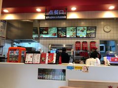 -喜年来(欧洲商城店)