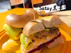 -Catch Bagel(芳草地店)