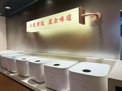 -多喝汤·粤式茶餐(太和金铂店)