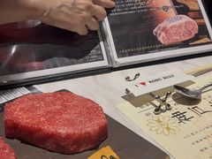 -神戸牛 喜山