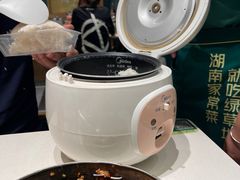 -绿草地·湘菜(7mall店)