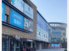 -绿地风尚天地广场