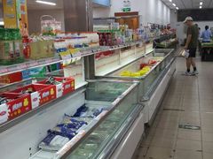 android_upload_pic-和平门菜市场