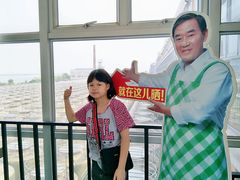 -厨邦酱油文化博览馆