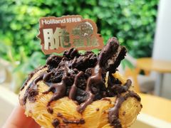 奥巧蛋挞-好利来(光华中心店)