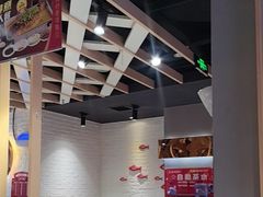 -鱼酷活鱼烤鱼(北美店)