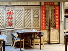 -李记潮汕砂锅粥(营福路店)