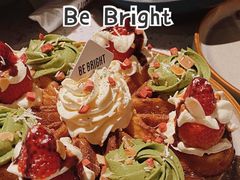-BE BRIGHT KITCHEN(正佳广场店)