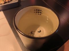 -胡桃里乐队酒馆(鎏嘉码头店)