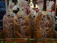 -新疆儿子娃娃餐厅(锦华街店)