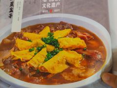 -莲花餐饮(朱雀店)