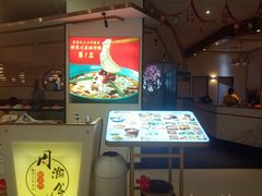 -周渝食惦·酸菜鱼精致川菜(横岗店)